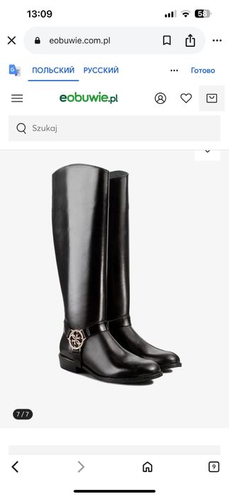 Ботинки сапоги ботфорты кожа натуральная GUESS оригинал