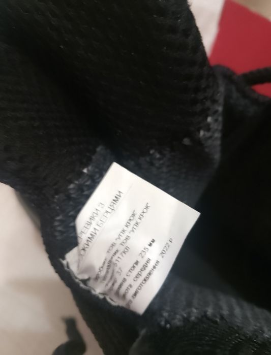 Продам НОВІ зимові жіночі черевики