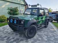 Daihatsu Rocky 2.8 Diesel Terenowy 4x4 Zamiana