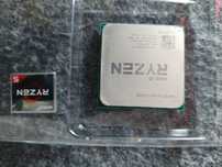 Procesor Ryzen 5 1600