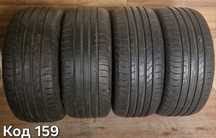Fulda 205/45 R16 | Франція | 6 мм | Літо | 2014 рік