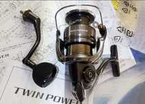 Shimano 24 Twin Power 4000PG Japan