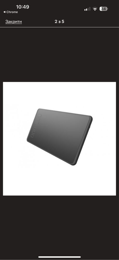 Графічний планшет Huion Inspiroy H640P