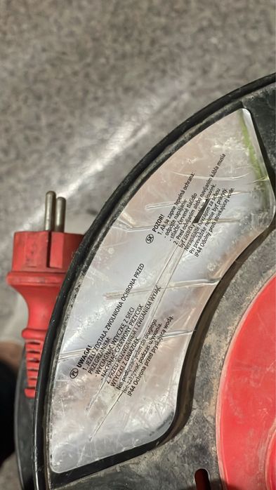 Котушка 25 метрів Kaufland