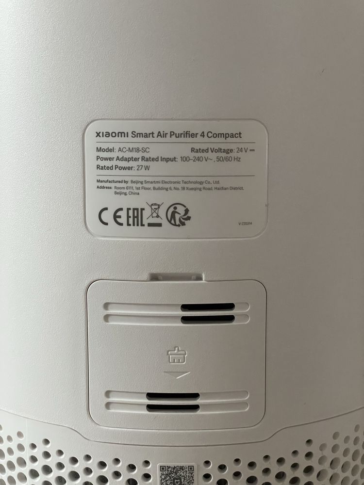 Xiaomi Smart Air Purifier 4 Compact