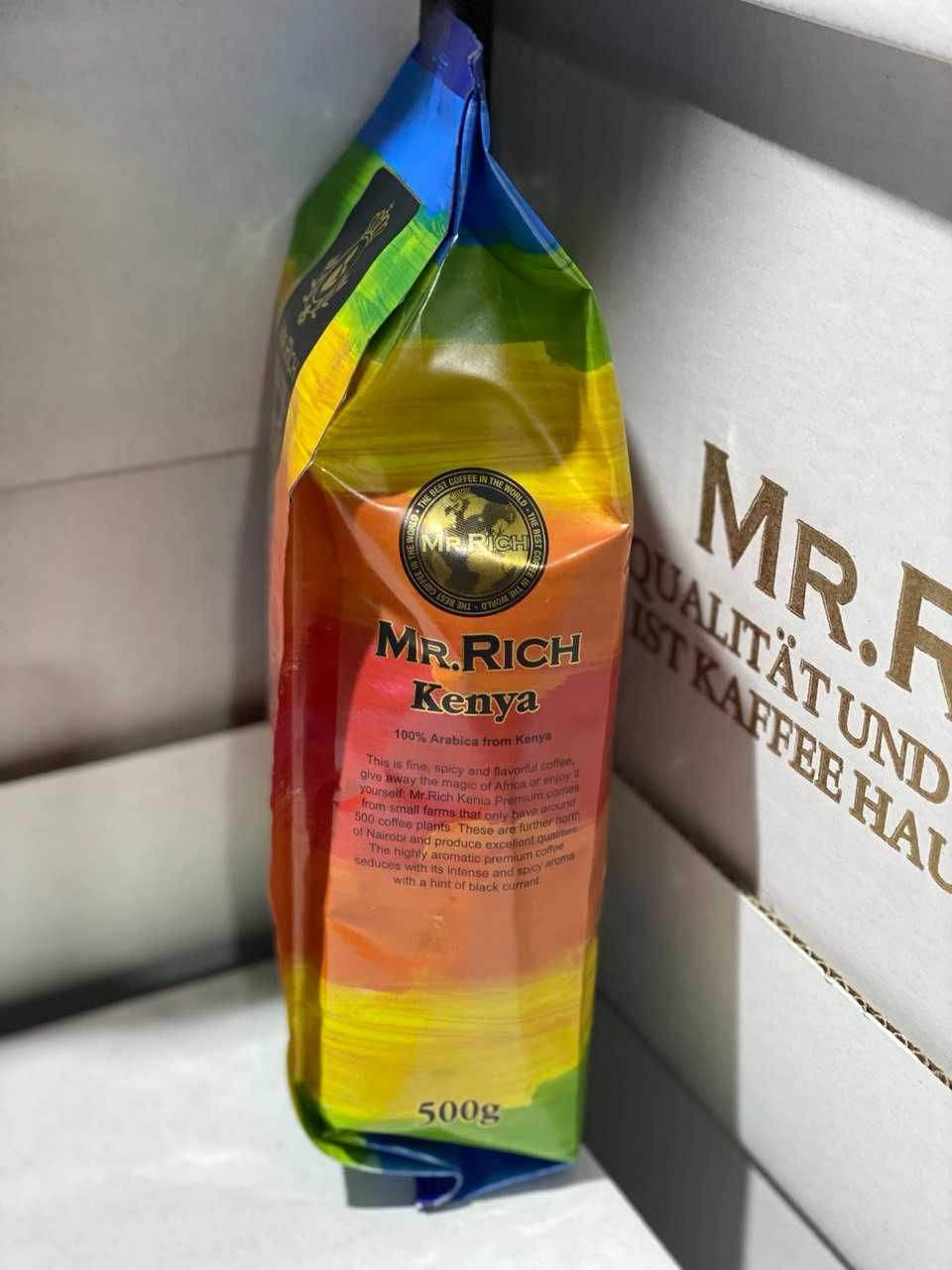 Кофе в зернах Mr.Rich "Kenya" (Кения) 500гр. Германия. Опт и розница