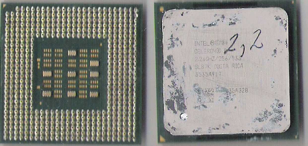 Продам недорого процессор SOCKET 478 2,26 GHZ (2260 MHZ)