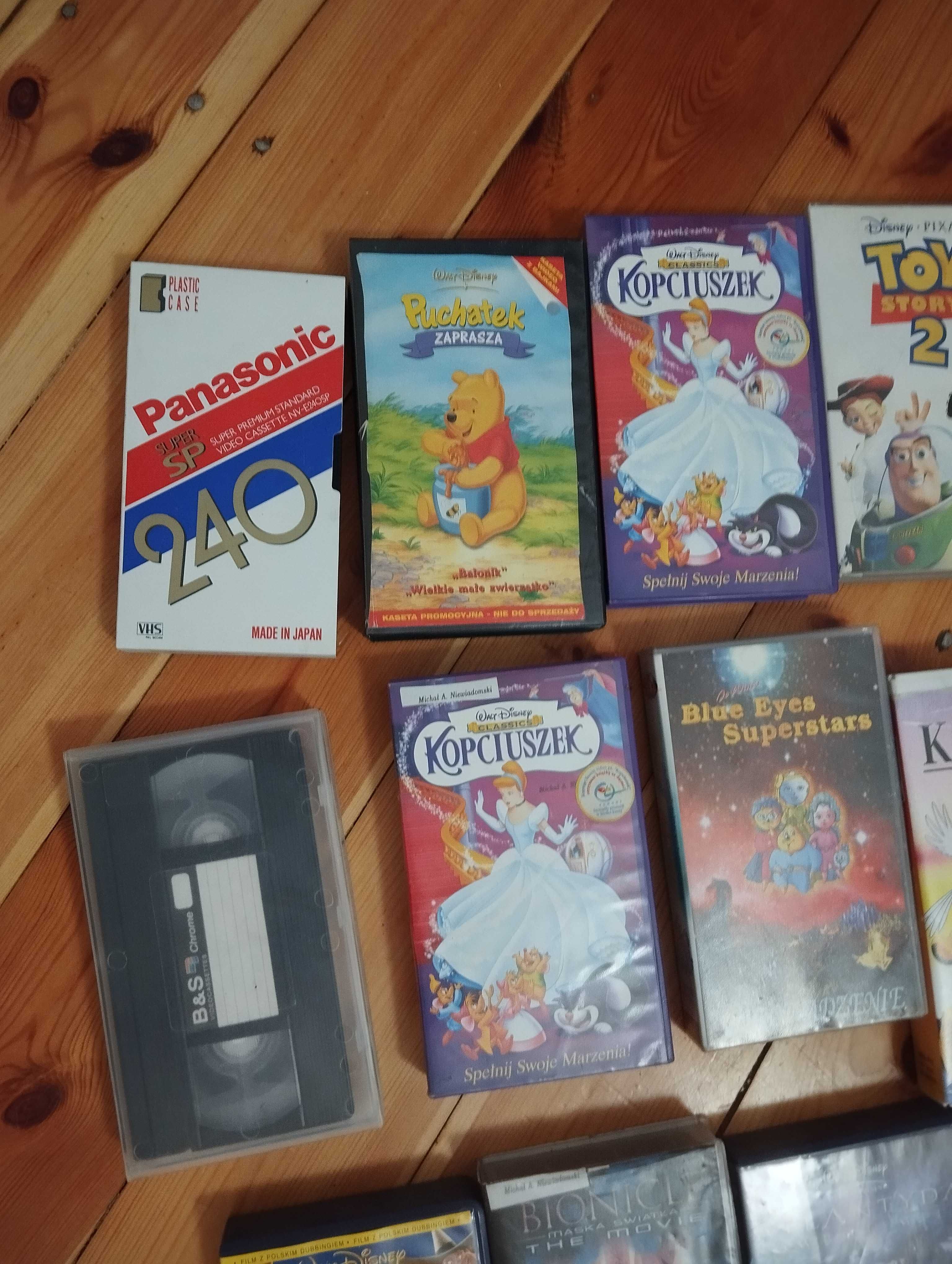 Zestaw kaset VHS video król lew toy story Bugs puchatek