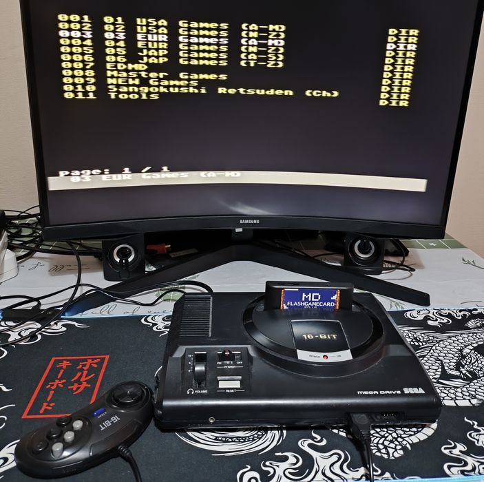 Sega Mega Drive Genesis Flash Cartridge