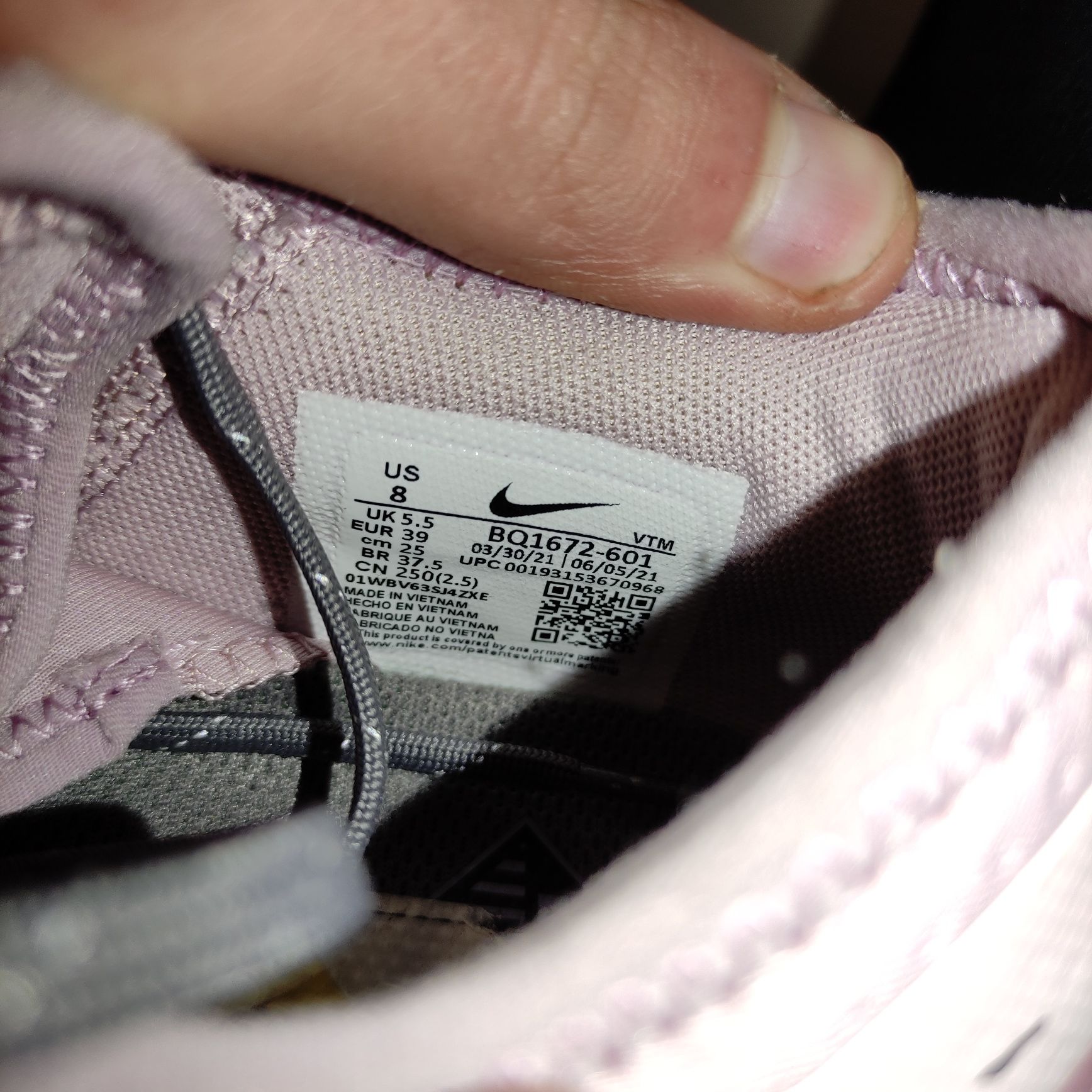 Кросівки Nike react 2 odyssey жіночі