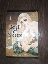 Manga Spell of desire tom 1 po angielsku (In English) Manhwa Vol. 1