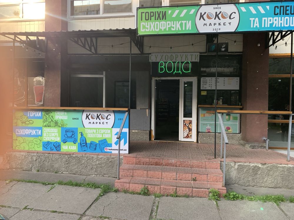 Оренда приміщення, аренда помещения, оренда фасадного приміщення