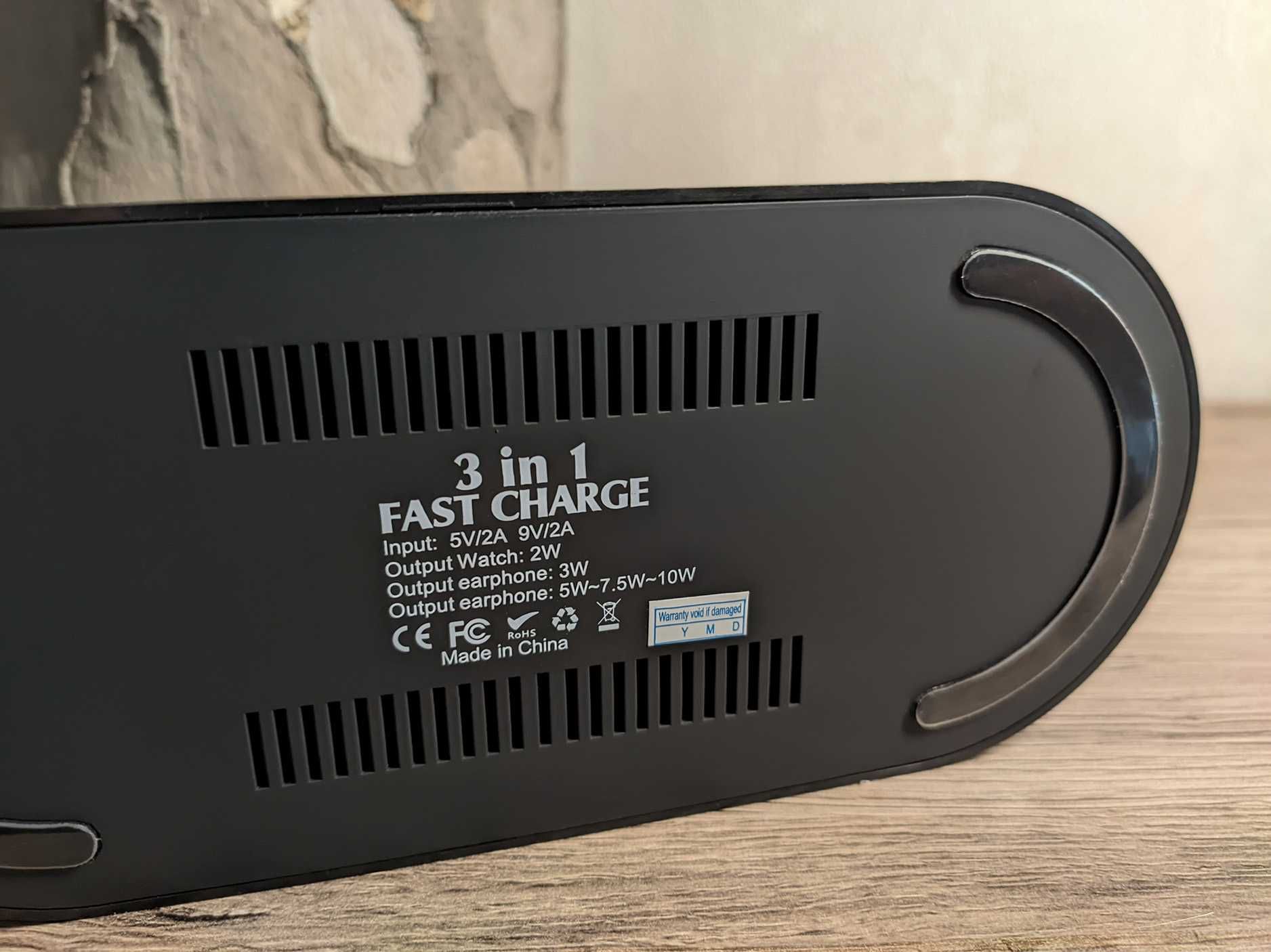 Швидка бездротова зарядка Qi Wireless Fast Charger 3 в 1 (док станція)