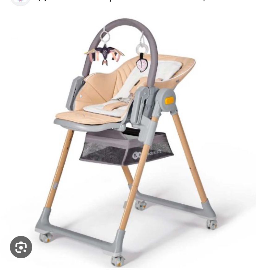 Стілець для годування Kinderkraft