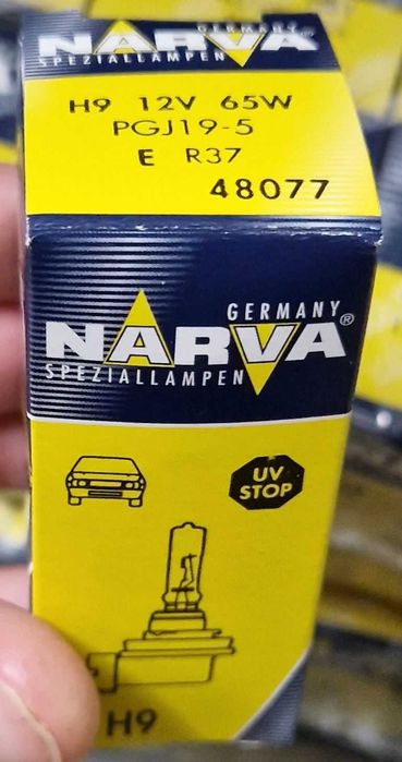 Żarówki Narva H9; HB1 ITP