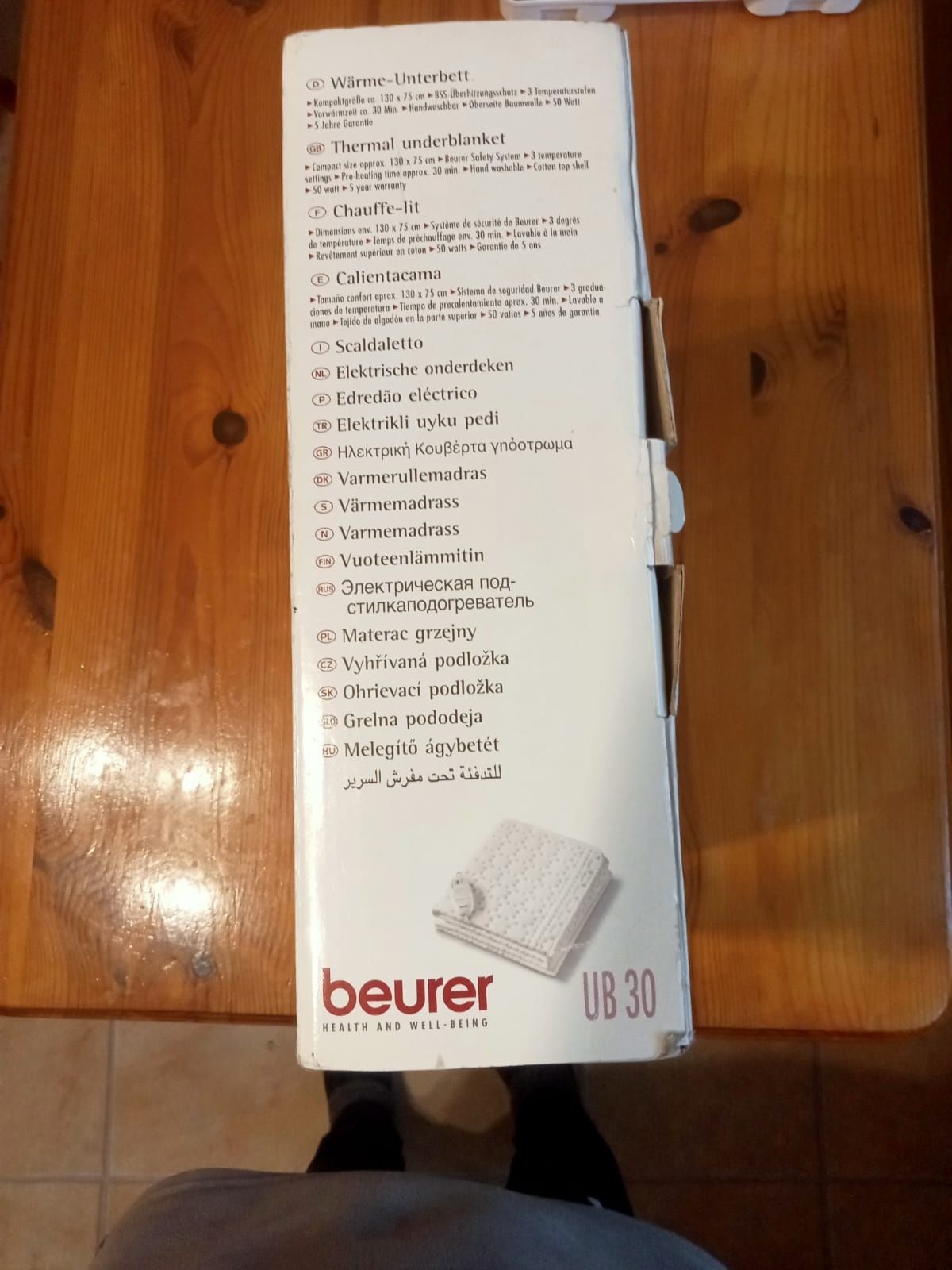 Koc elektryczny Beurer koc kremowy podgrzewane prześcieradło