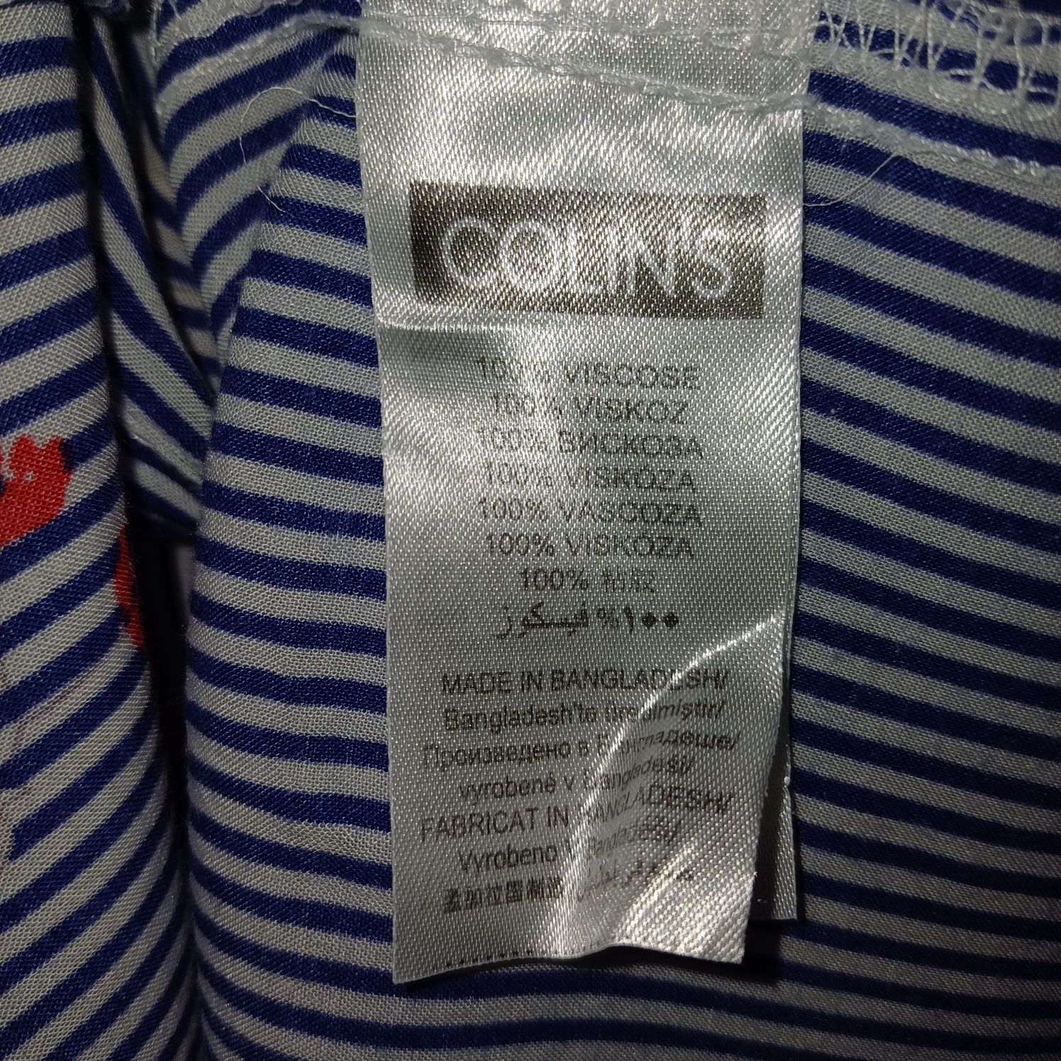 Блуза Colin's розмір L