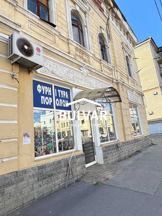 Двухуровневое помещение свободного назначени, Центр, ул. Кооперативная