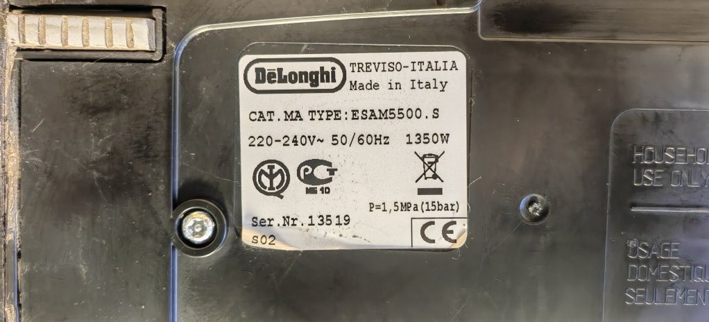 Кавова машина Delonghi Perfecta Cappuccino