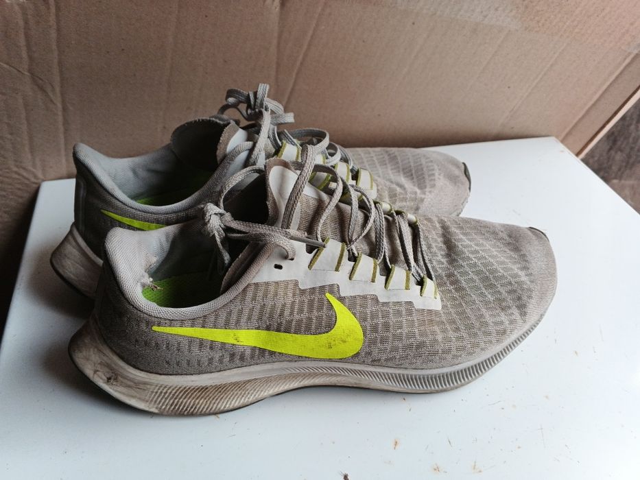 Кроссовки мужские