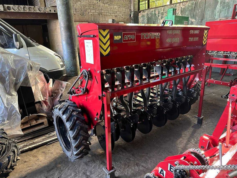 Поліна Сеялка навесная Сівалка навісна зернова, СЗ 1,8м-2,4