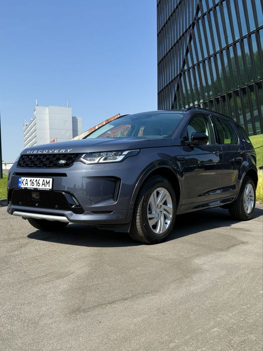 Land Rover Discovery Sport 2023