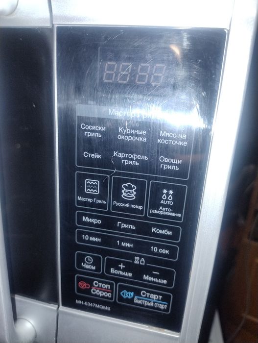 Продам мікрохвильову піч