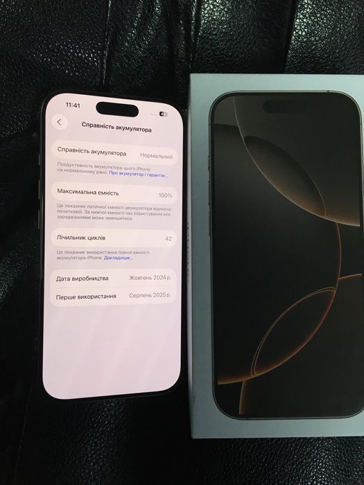 Apple Iphone 16 Pro 128Gb Desert Titanium Фізична Сім