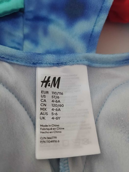 NOWY H&M strój karnawałowy SMOKA DINOZAURA WAWELSKI 110/116 (269)