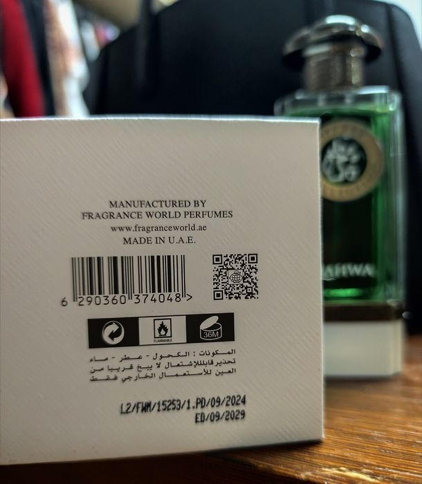 Qahwa 100ml Fragrance World - PORTES GRÁTIS