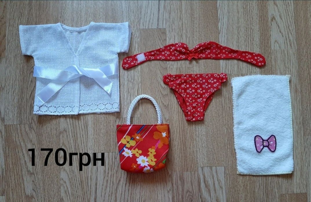 Купальники для пупса Бебі Борн