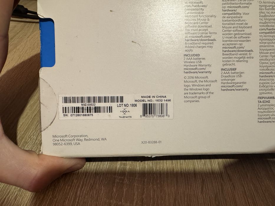 Клавіатура блютуз Microsoft N9Z-00022