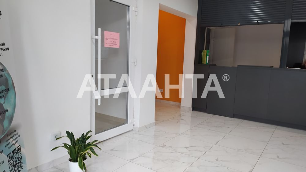 Продам. 1 комнатная квартира в сданном в ЖК Акварель-4. Черёмушки