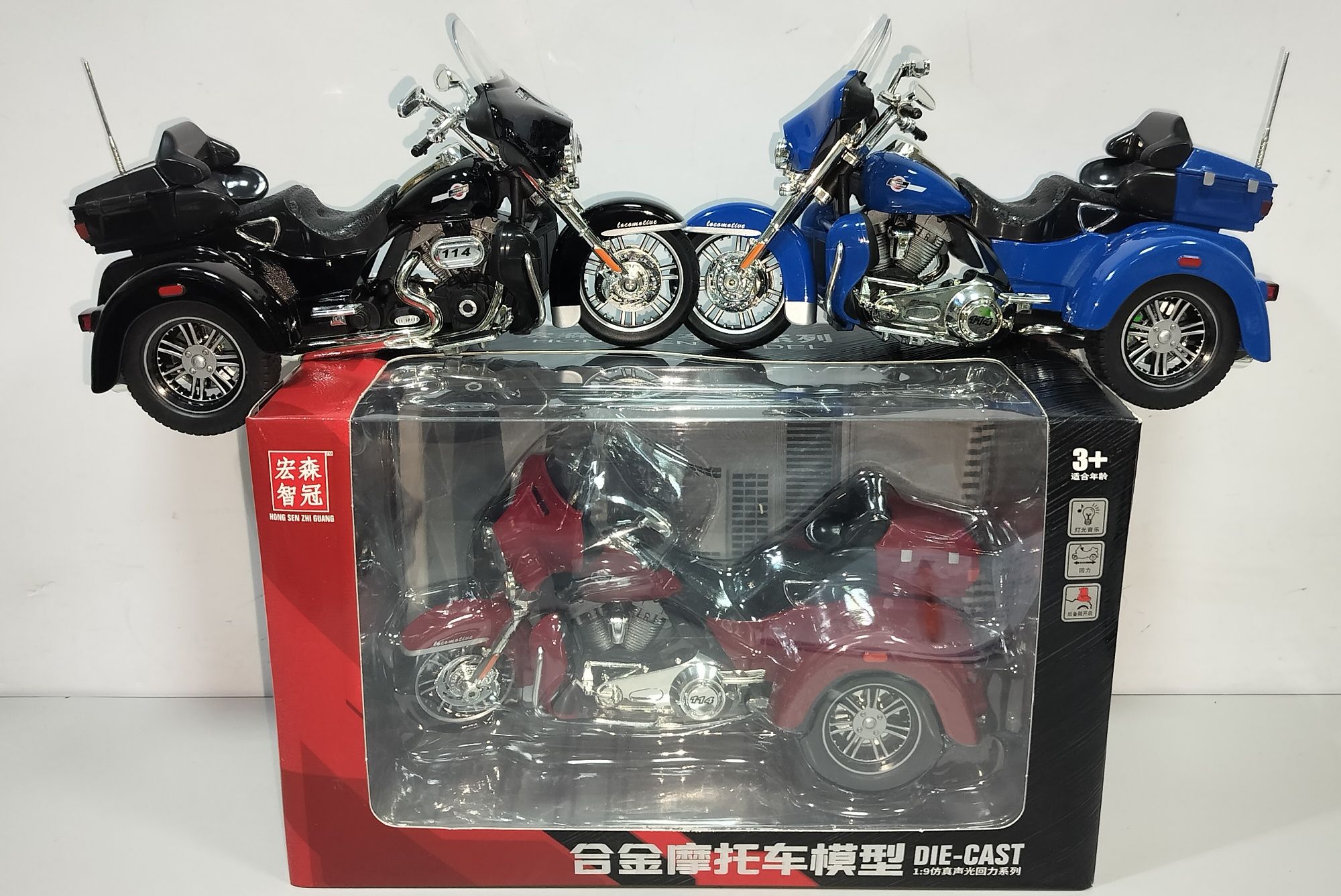 Harley-Davidson Tri Glide Ultra модель мотоцикла 1:14 металл звук свет