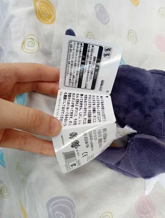 Pokémon peluche garchomp