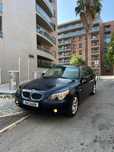 Vou vender bmw 520d