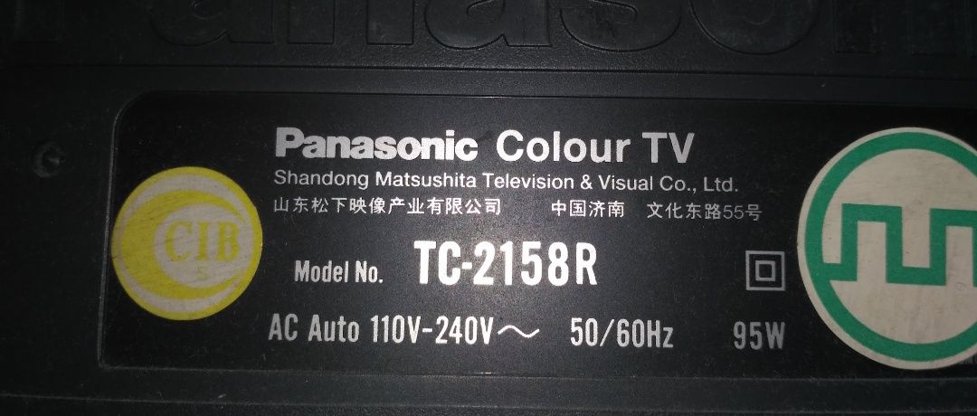 Телевизор Panasonic