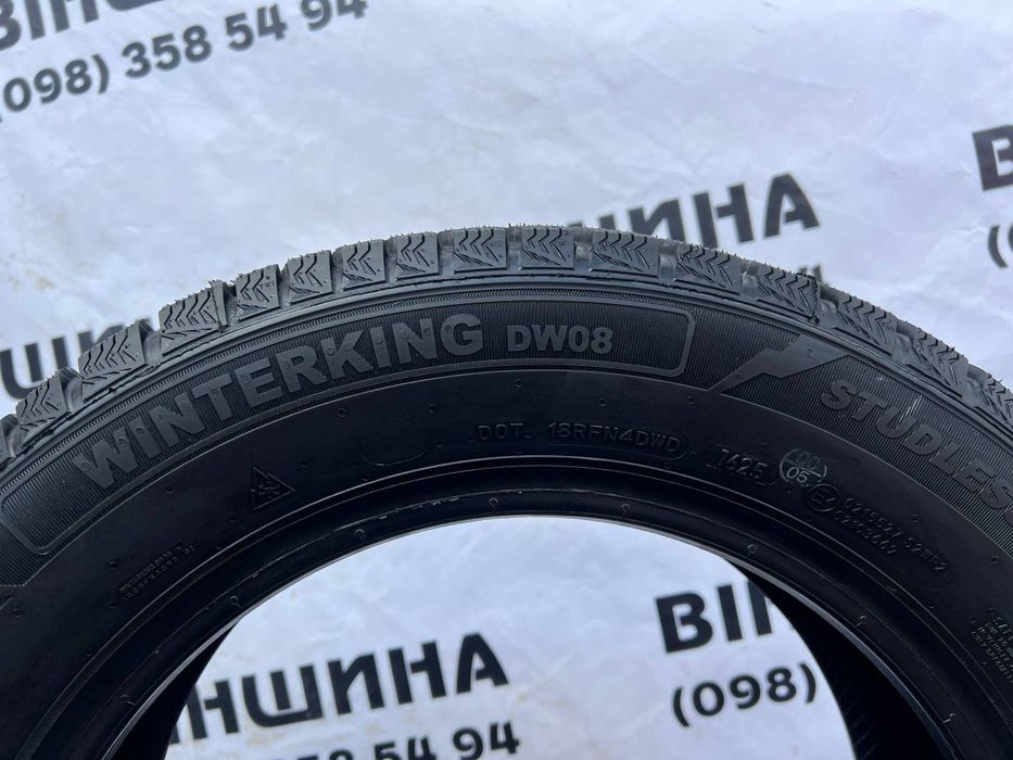 Шини 185/65 R 15 Doublestar Winterking DW08. Зима. Нові колеса склад.
