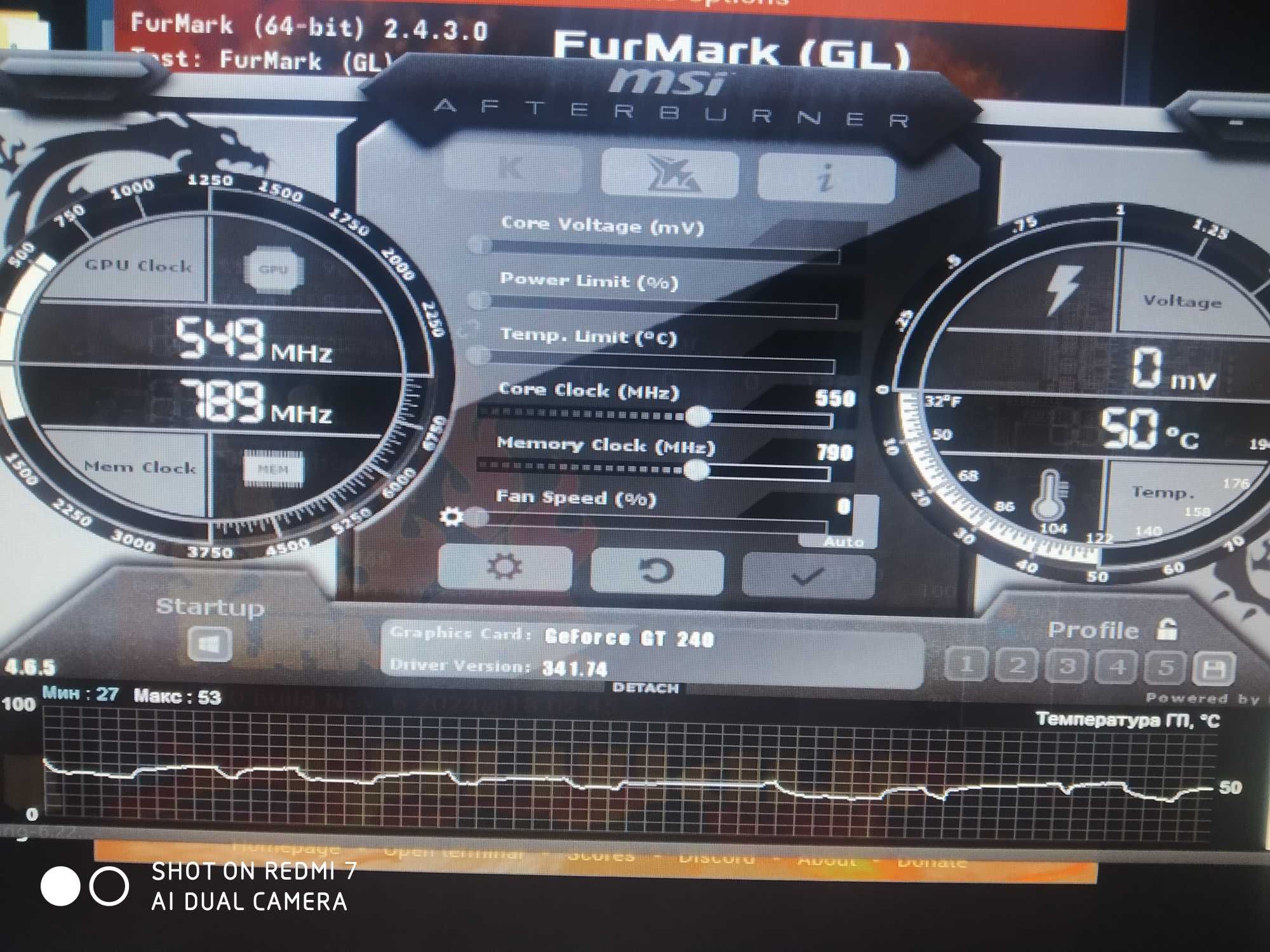 Продам видеокарту GT240 1gb
