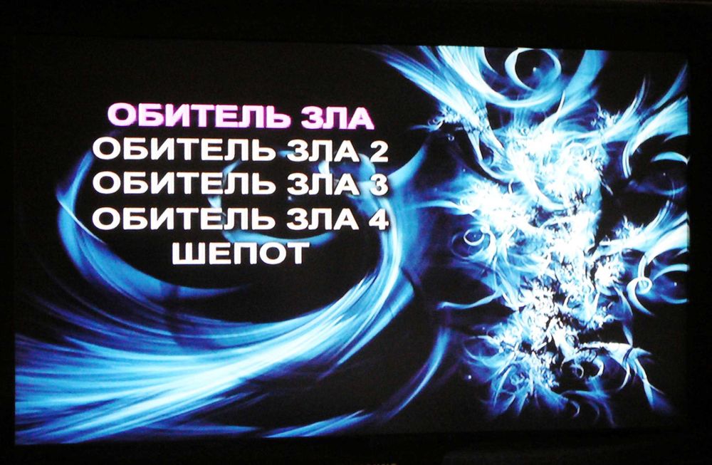 DVD-VHS рекордер Funai W4A-A4180DB