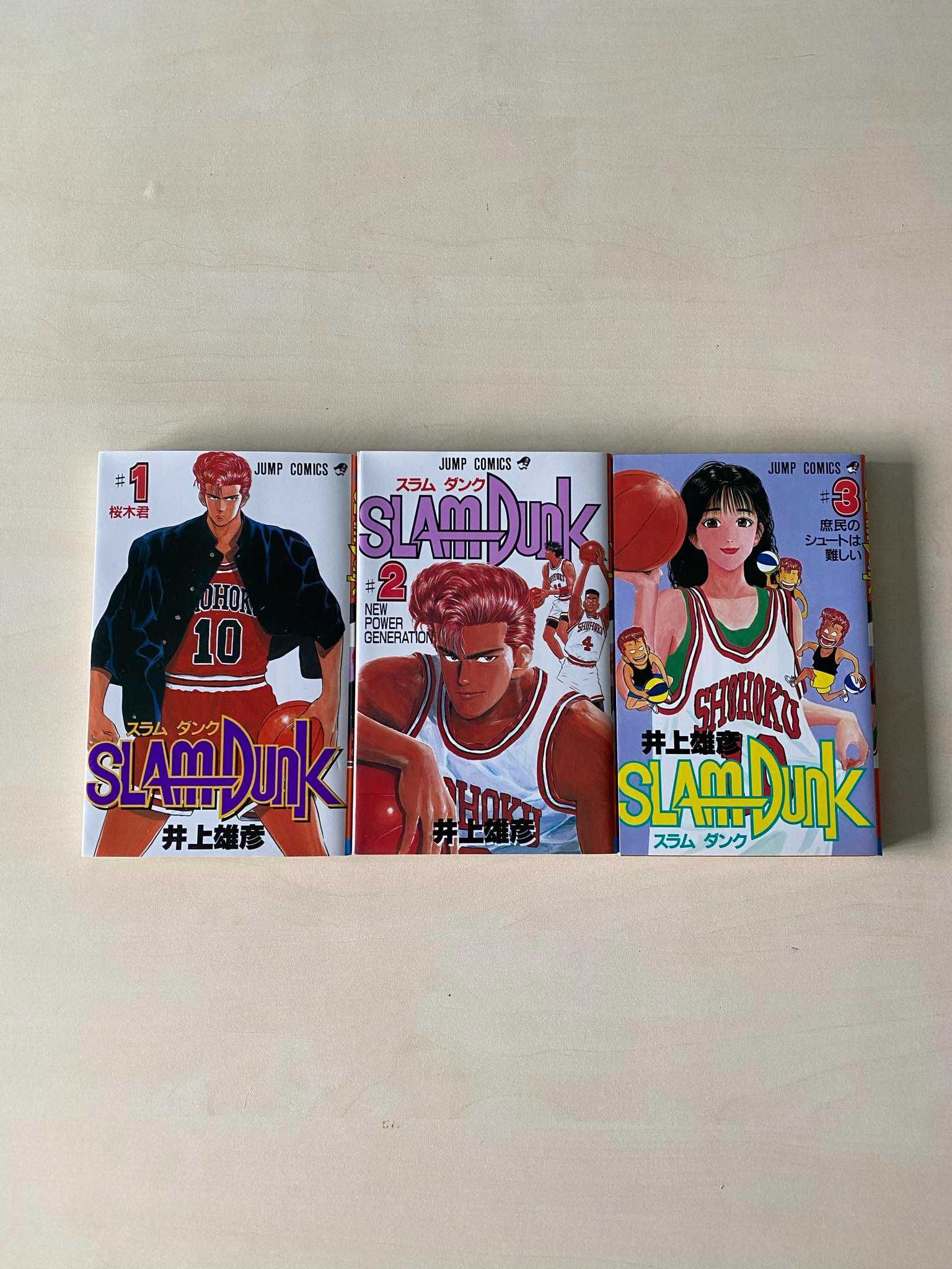 Manga SLAM DUNK TOM/VOL 1-3 po japońsku/in japanese