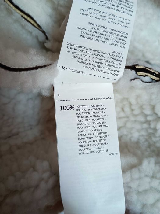 Kurtka z kożuszkiem Reserved XXL