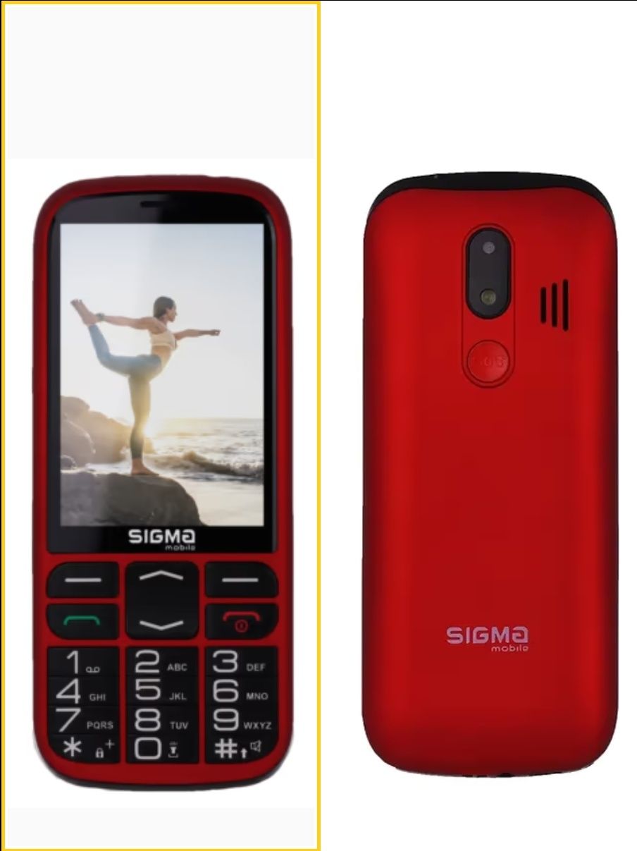 Мобильный телефон,бабушкофон Sigma Comfort 50 Optima (Red)