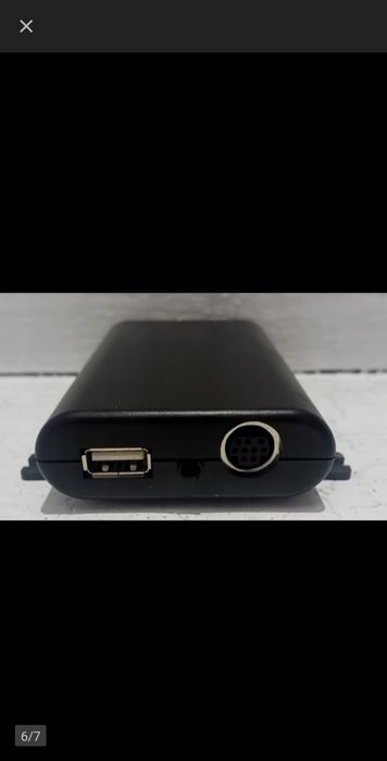 Moduł USB AUX Citroen C4 C5 Peugeot