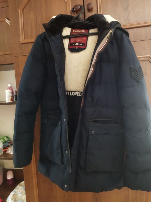 Зимова куртка чоловіча