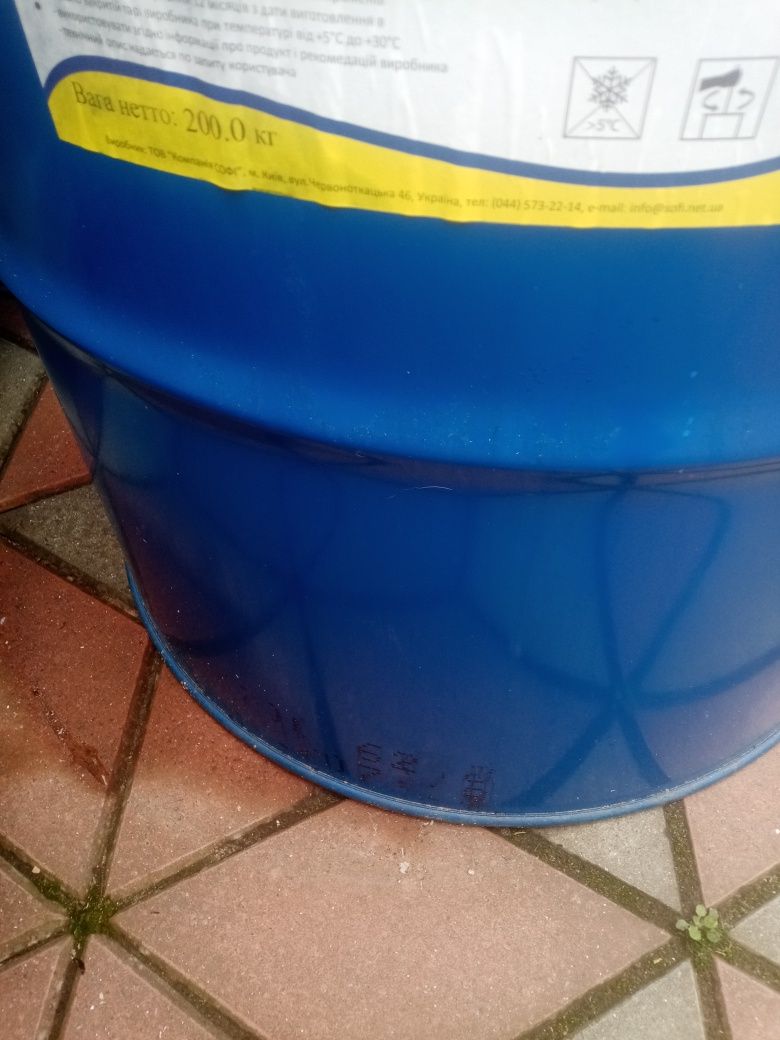 Бочка металева 200л