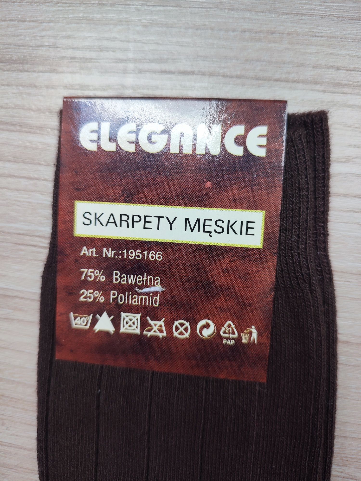 Skarpety męskie brązowe, rozmiar 39-42, 75% bawełna. Odbiór osobisty