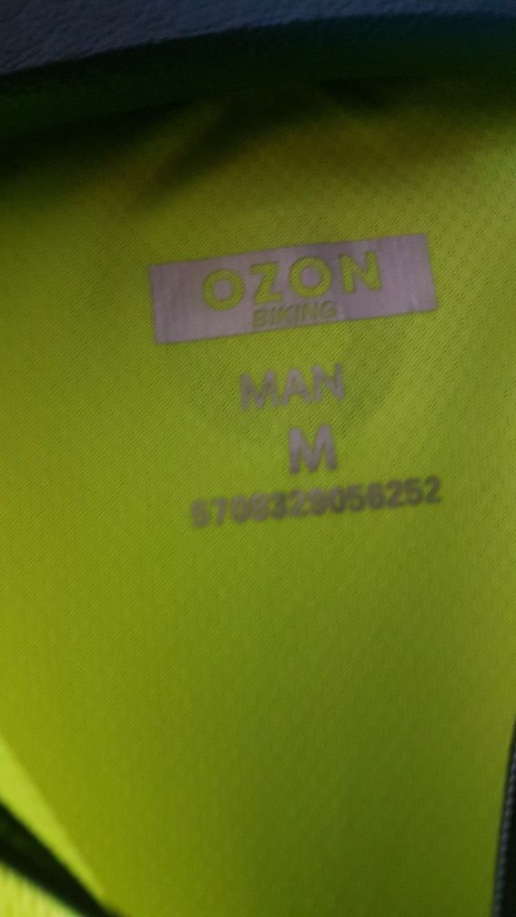 Koszulka rowerowa,kolarska męska rozm M Ozon