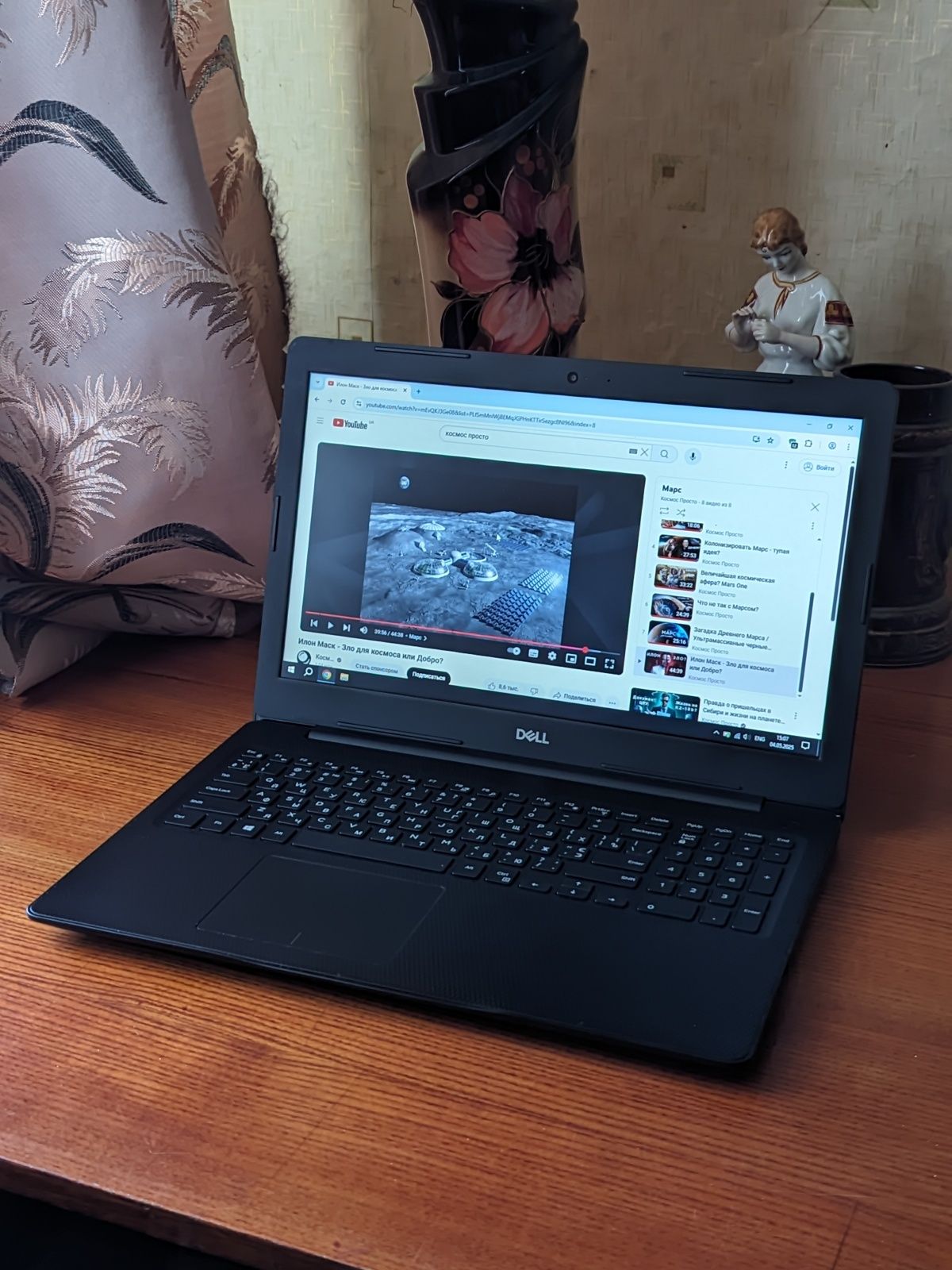 Ноутбук Dell Inspiron 3582