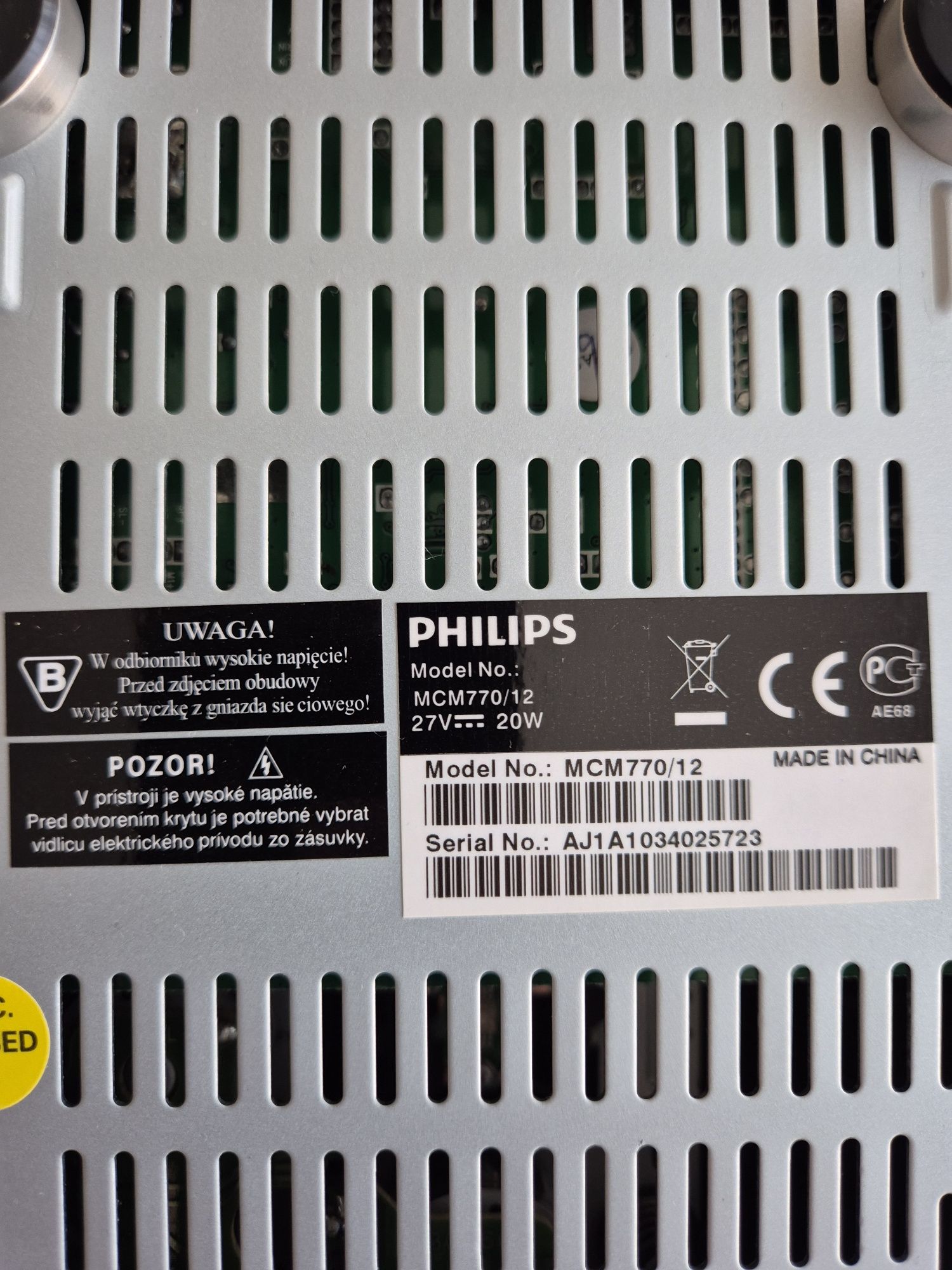 Музичний центр міні система MP3 USB  Philips MCM770/12